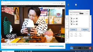 【高機能版】EyeMoTマウスβ版の紹介
