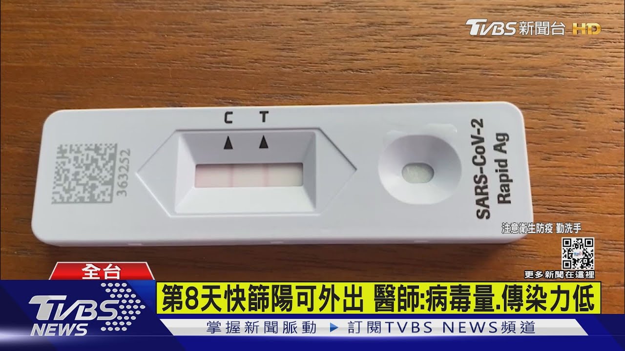生孩福利！　國科會祭「隨到隨審、擇優補助」