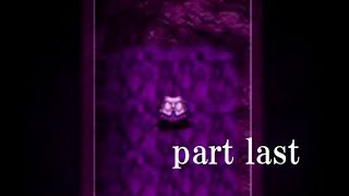 【実況】「魔女の家」に7度目の潜入を試みる Part last