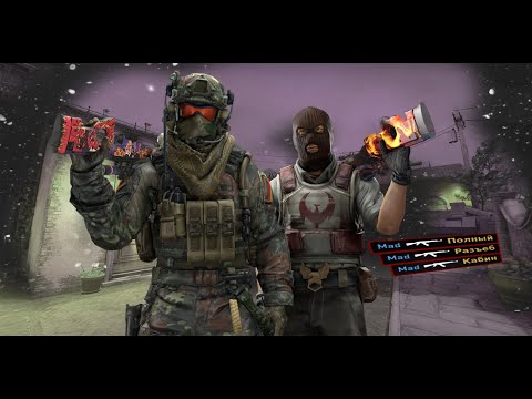 Ufo361 feat. Future Big Drip|CS:GO