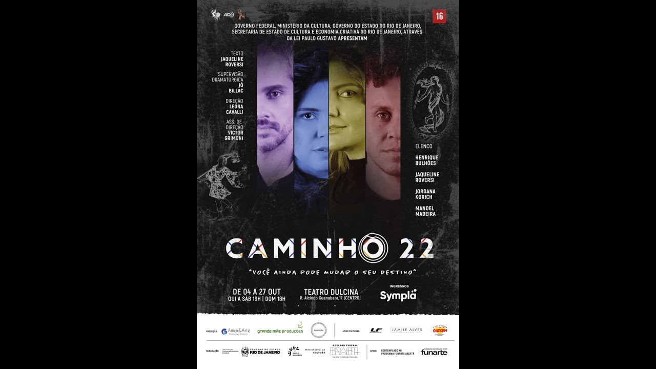 CAMINHO 22 - Teatro Dulcina