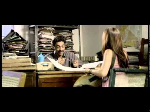 That Girl in Yellow Boots trailer