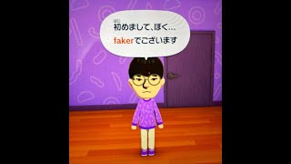 もっと私を狂わせて頂戴