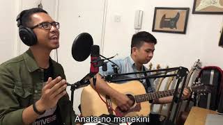 Inochi-no Hi No Kagiri / Sampai Akhir Hidupku (JPCC Worship) | Cover by Dian &amp; Kevin