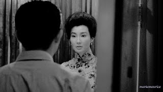 Shigeru Umebayashi - Yumeji´s Theme [In The Mood For Love OST]