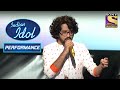 Nihal ने पे दिया Sukh Ke Sab Sathi Melodious Performance Indian Idol Season 12