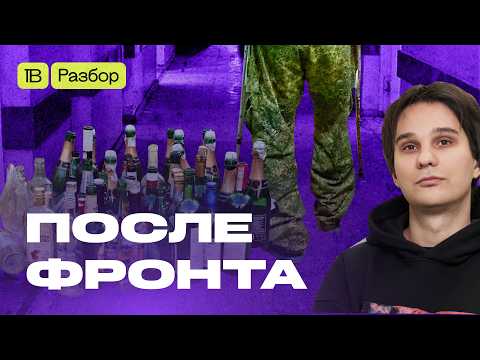 «Нам страшно заходить в палаты». Что происходит в госпиталях для участников войны