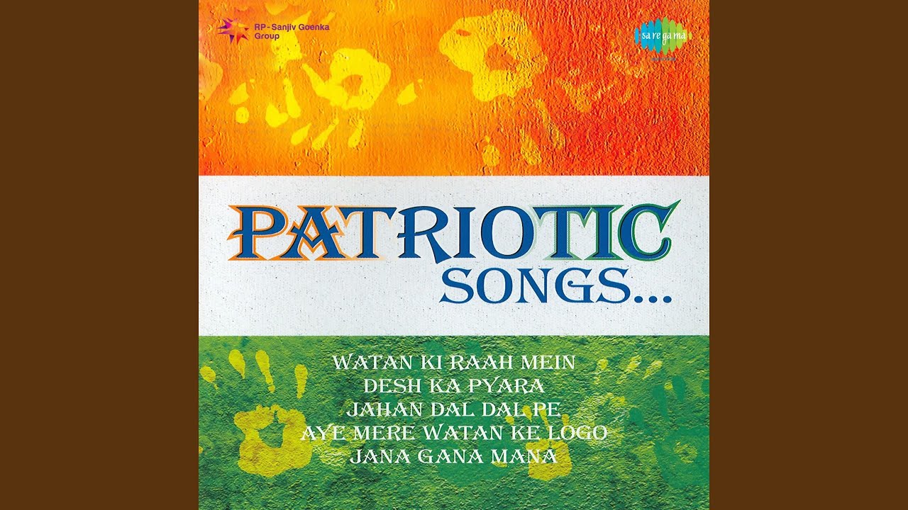 repeat movie image - 4