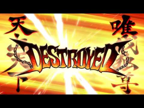 Jam Invisible instant kill