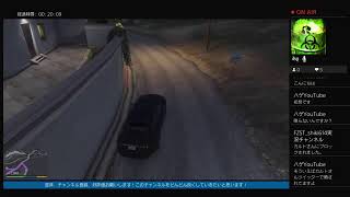 ＃ヤバイ　＃グラセフ　　トレバー殺すことになりました。。。