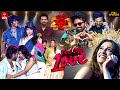 Dhee 20 Feel My Love Special 3rd September 2025 Regena Cassandrra Vijay Binni Full Episode