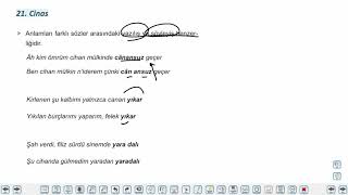 Eğitim Vadisi AYT Edebiyat 5.Föy Şiir 3 Konu Anlatım Videoları