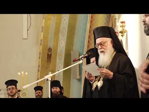 Fjala përshëndetëse e Kryepiskopit Anastas, Tiranë, 28.4.2018