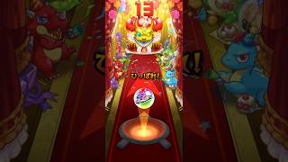 「モンスト」13周年人気投票ガチャ引いてみたら・・・？