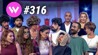 Women's Club 316 Full | Անհավանական դատական պրոցես և ծիծաղելի իրավիճակներ