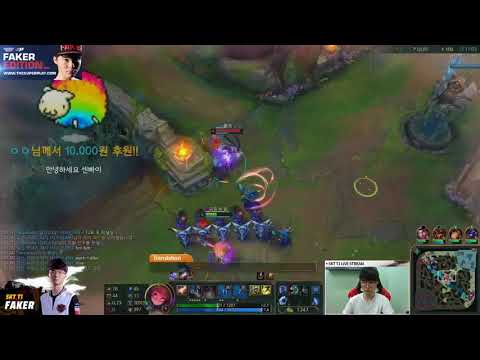 Faker stream Zoe vs Azir, Dec 14, 2017