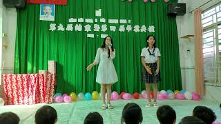 🎵Có hẹn với thanh xuân- Cún Ngọc Phương- Mai Yến Nhi