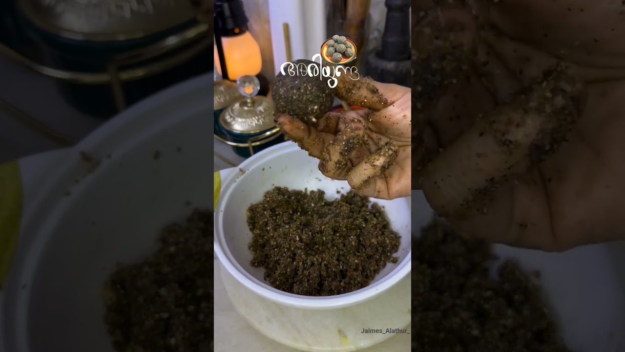 *𝕋𝕖𝕒 𝕥𝕚𝕞𝕖🫖 💕_അരിയുണ്ട_ സ്പെഷ്യൽ...` #trending #ytshorts #shortsvideo #teatime