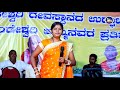 Nodu Nodu Kannaara Sri Chamundeshwari Devotional By Padma