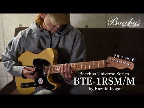 Bacchus Universe, BTE-1-RSM/M - Gloss Black image 14