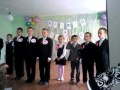 4 класс...То ли еще будет))) 