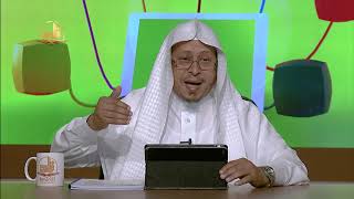 حديث: (أرأيت إذا صليت...) - المحاضرة 5 - الحديث - المستوى الثاني (2) - د. عيسى المسملي image