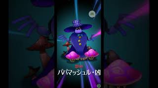 【QMAリウム】むらいーもの新春QMAリウム動画part0xx