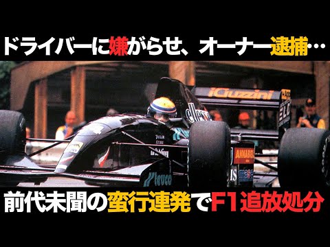 アンドレア・デ・セザリスについて詳しく解説