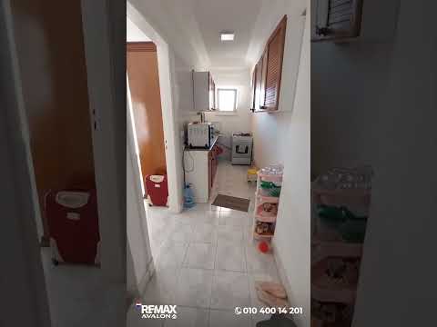 صورة مصغرة لفيديو العقار