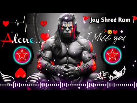 भारत का बच्चा बच्चा जय श्री राम बोलेगा || Dj Remix || High Bass DJ Remix | Jai Shree Ram |sr Grow Yt