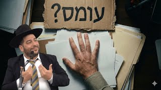 הפחד מהפרנסה אוכל אותך מבפנים? יש לזה פתרון. ועכשיו!- הרב אפרים שרבני (הרב אפרים שרבני) - התמונה מוצגת ישירות מתוך אתר האינטרנט יוטיוב. זכויות היוצרים בתמונה שייכות ליוצרה. קישור קרדיט למקור התוכן נמצא בתוך דף הסרטון