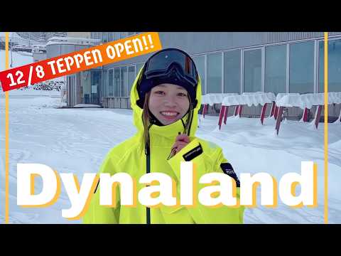 【ダイナランド】OPEN！朝イチ非圧雪2500m滑走最高すぎ！！！ウェア発光しすぎ？笑