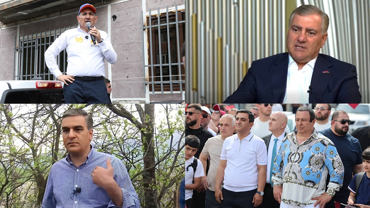 Փաշինյանը հունից դուրս եկավ Երևանում ընտրողների հետ հանդիպման ժամանակ. «Օրվա ամփոփում»՝ ռուսերեն