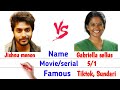 Gabriella Sellus Jishnu Menon Englishcomparision Sundari Suntv