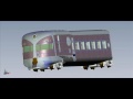 New Haven Comet Train by Con-Cor