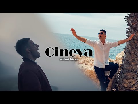 Mihai Sicoe ✗ Cineva | 2023