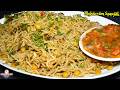 Muharram Special Chana Dal Pulao With New Chutney Recipe