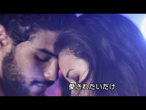 美人ナースが快楽に溺れ墜ちていく…／映画『狂熱の愛』予告編