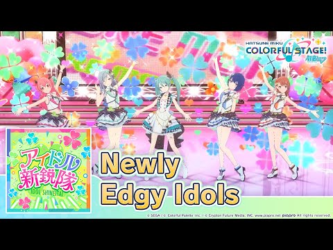 HATSUNE MIKU: COLORFUL STAGE! - Newly Edgy Idols by Mitchie M 3D Music Video - MORE MORE JUMP!