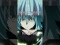 SLIME The Movie Scarlet Bond P 1 5 Shorts Shorts Anime Edit Video Movie Slime Darkside