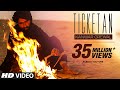 Ticketan Do Lay Layi Official Video Kanwar Grewal