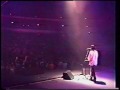 Marillion - The Space (Brave Tour '94 - Mexico City)