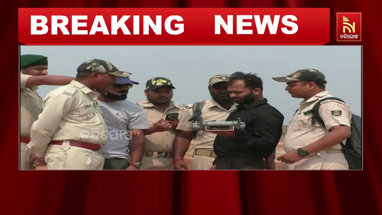 କେନ୍ଦ୍ରାପଡ଼ା ଗହୀରମଥା ଓ ଭିତରକନିକାର ସୁରକ୍ଷାରେ ନିୟୋଜିତ