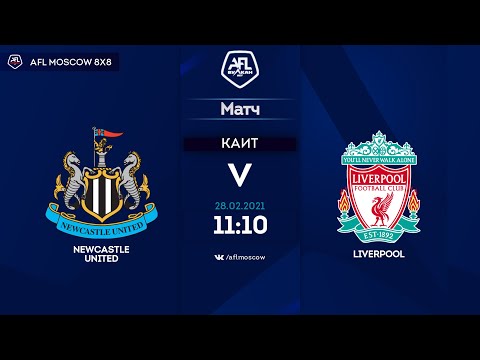 AFL20. England. Championship. Day 14. Newcastle United - Liverpool