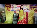 Saiya Ke Bahiya