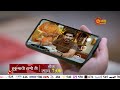 Hukumachi Rani Hee Episodic Promo New Serial Daily 7 PM Marathi Serial Sun Marathi