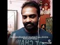 Mahaprabho Mama Mahaprabho