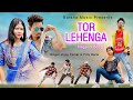 TOR LEHENGA NEW NAGPURI SONG 2023 DANCE VIDEO ANJALI TIGGA SANTOSH DASWALI VINAY PRITI