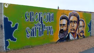 Изрисуваха ликовете на Левски, Ботев и Раковски на стена в детската градина в Малево