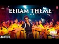 Jawan Eeram Theme Audio Shah Rukh Khan Nayanthara Atlee Anirudh Neha Kakkar Kausar Munir